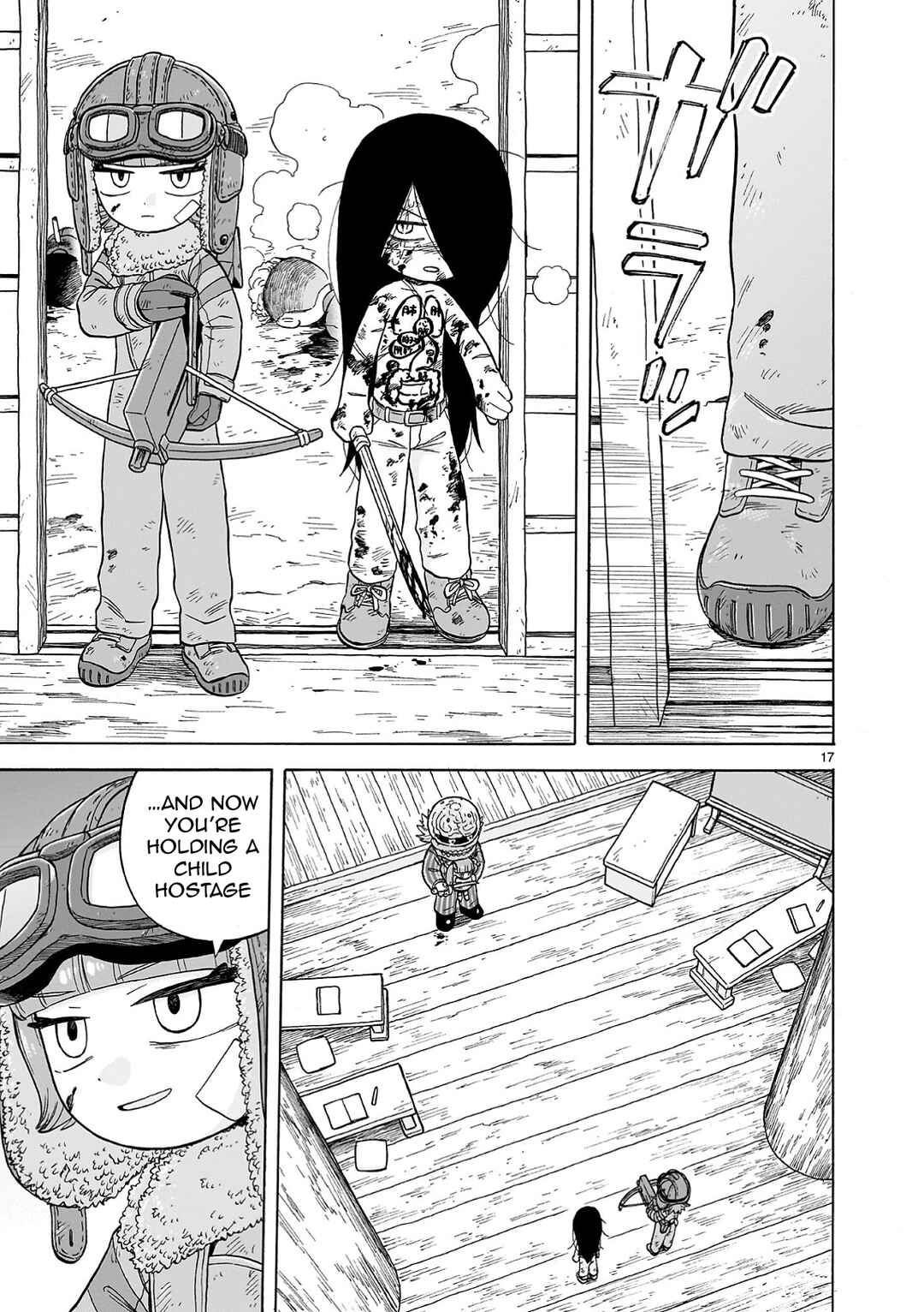 Page 17 Chapter 25 Doku Doku Mori Mori