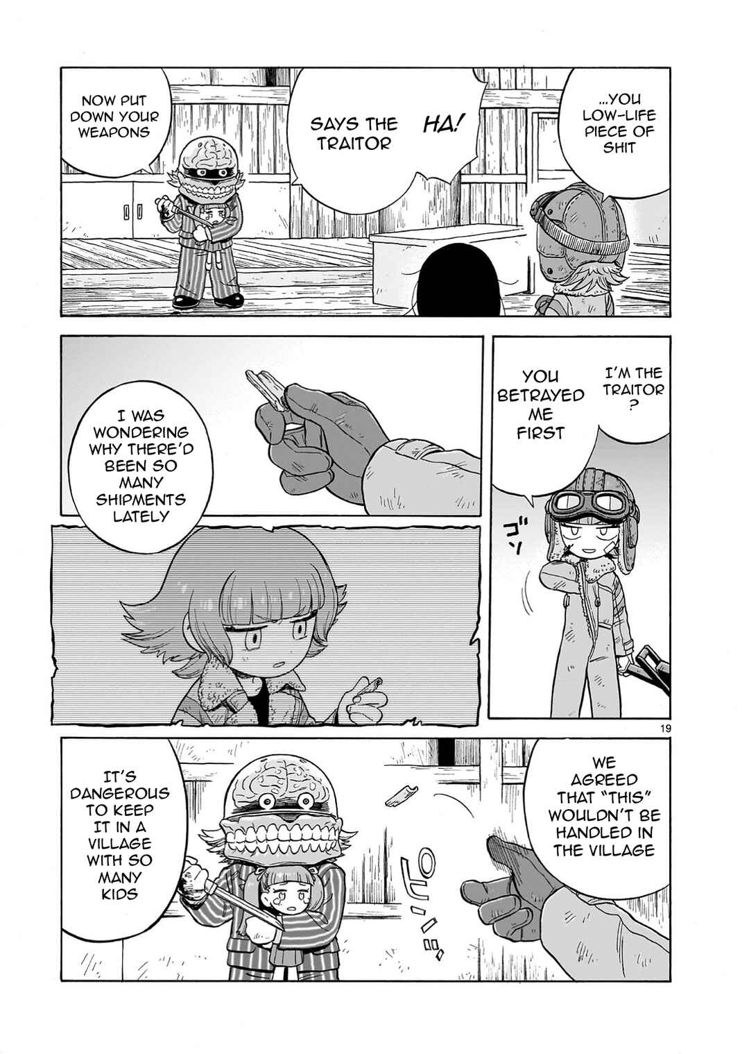 Page 19 Chapter 25 Doku Doku Mori Mori