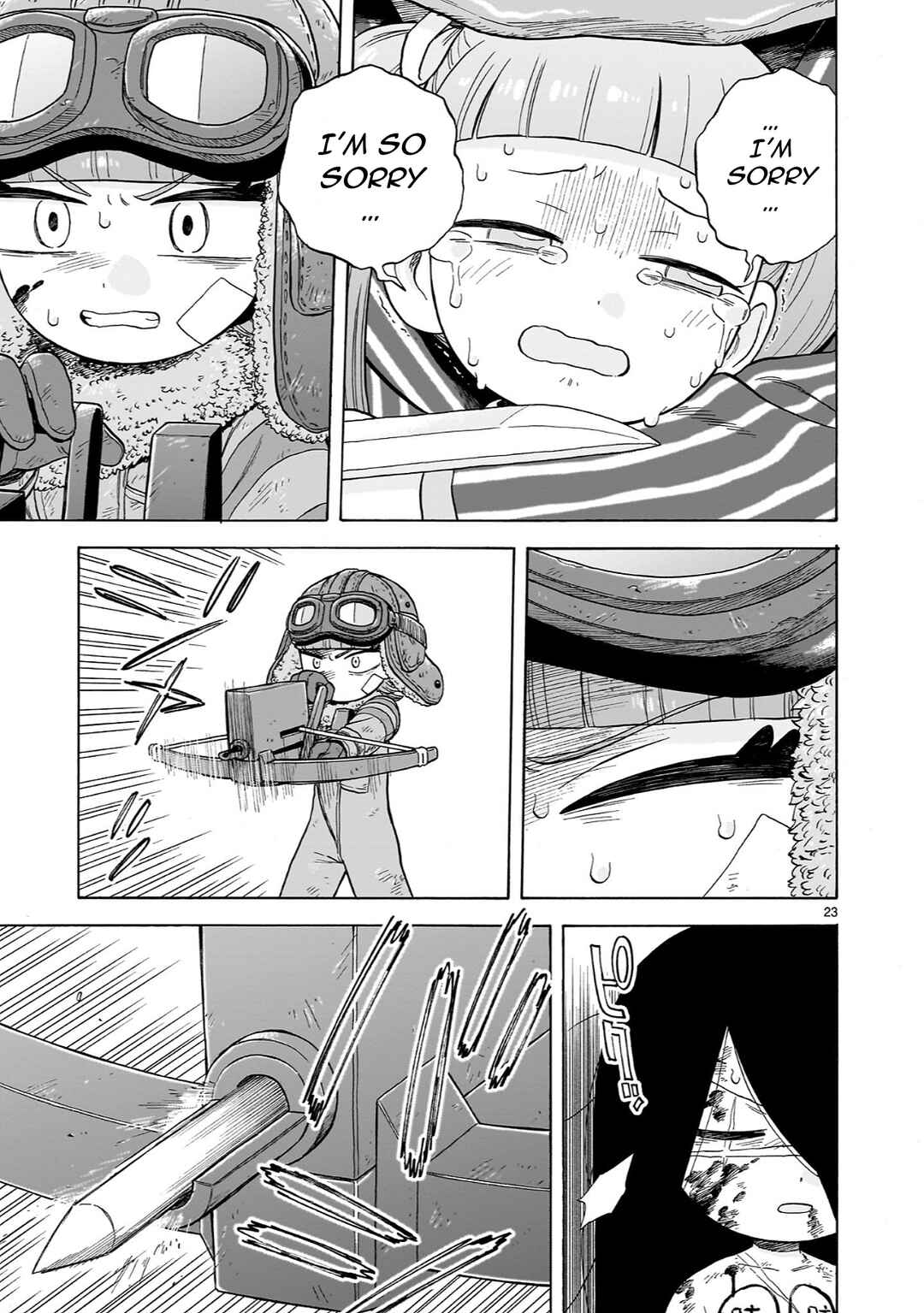 Page 23 Chapter 25 Doku Doku Mori Mori