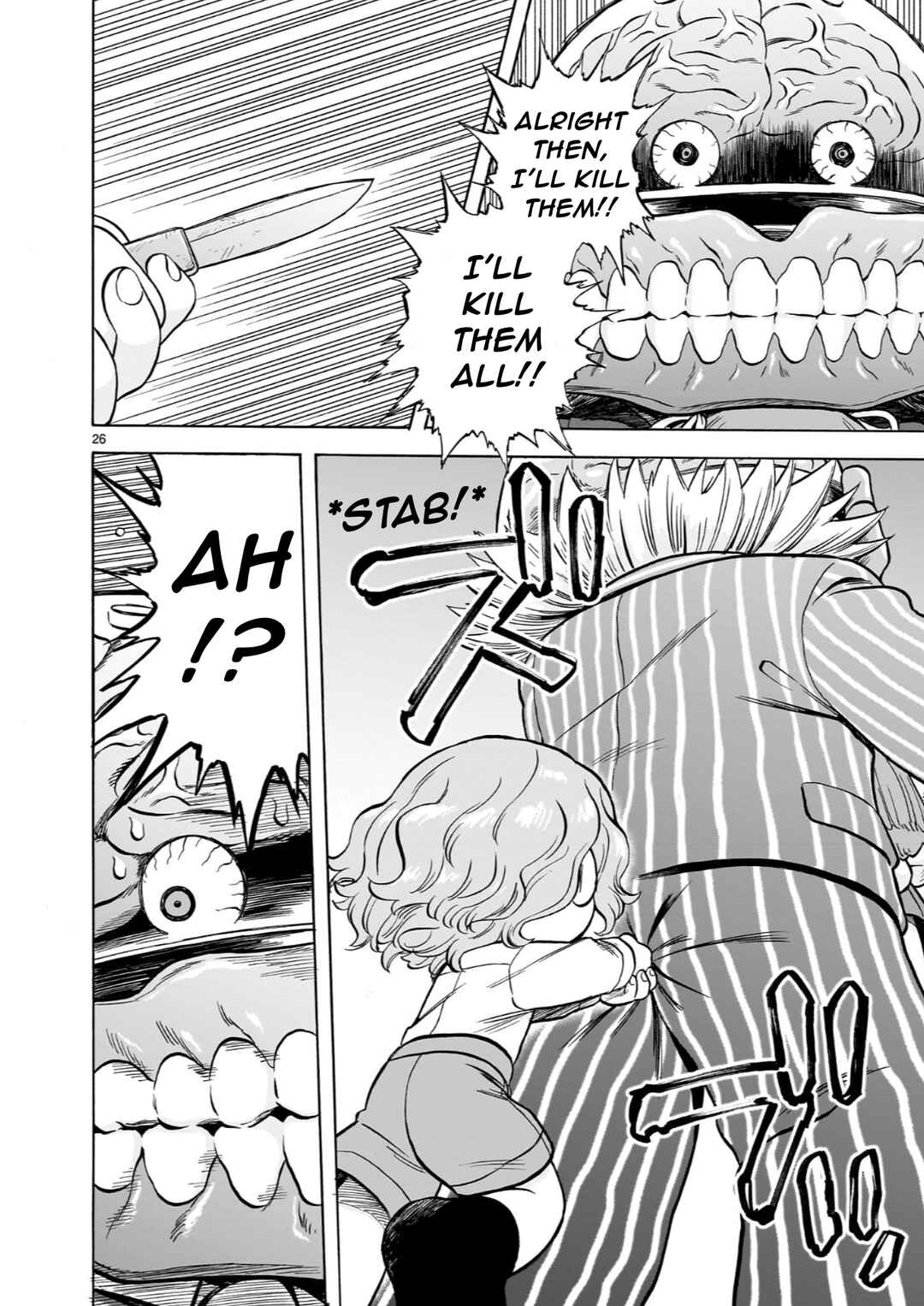 Page 26 Chapter 25 Doku Doku Mori Mori