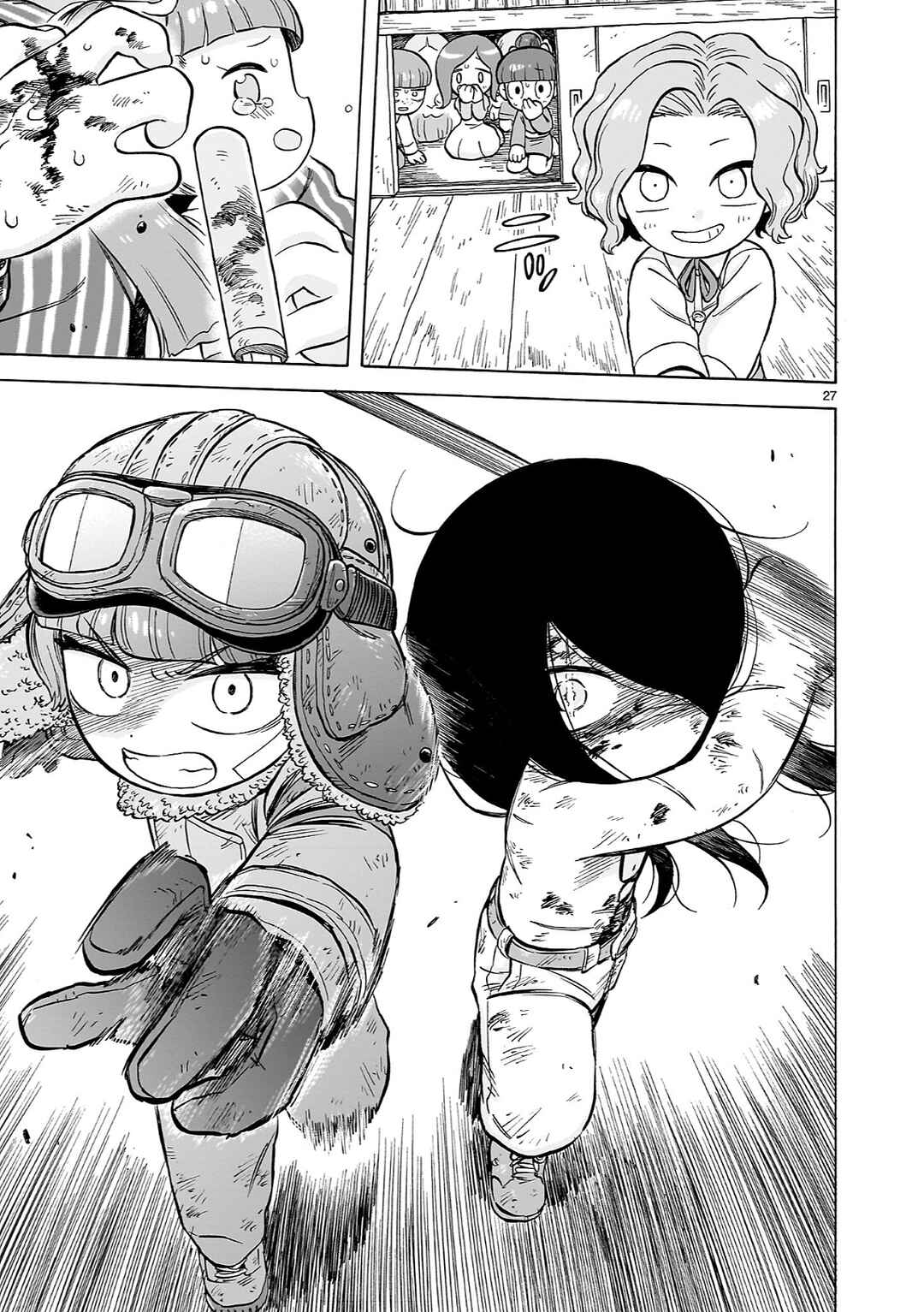 Page 27 Chapter 25 Doku Doku Mori Mori