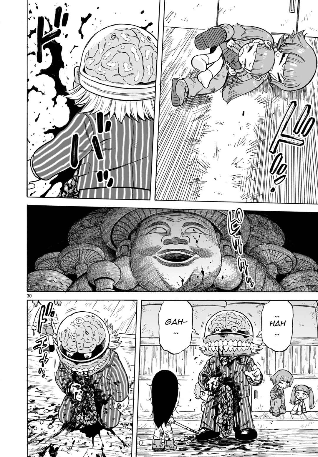 Page 29 Chapter 25 Doku Doku Mori Mori