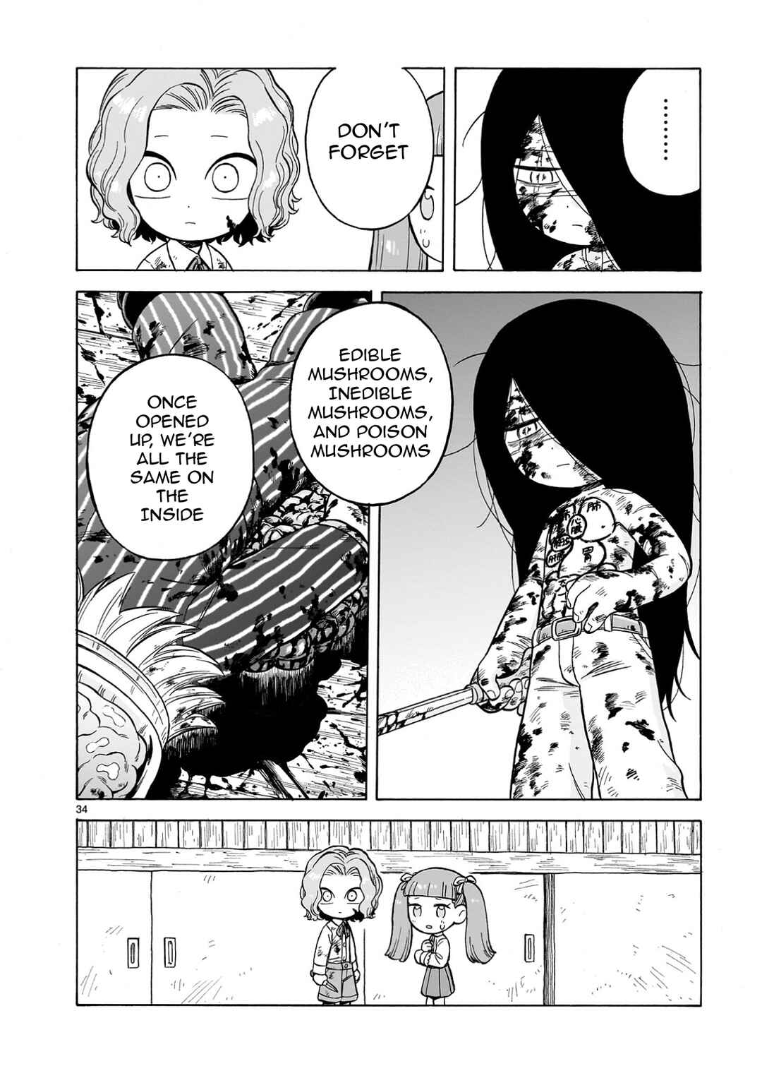 Page 33 Chapter 25 Doku Doku Mori Mori