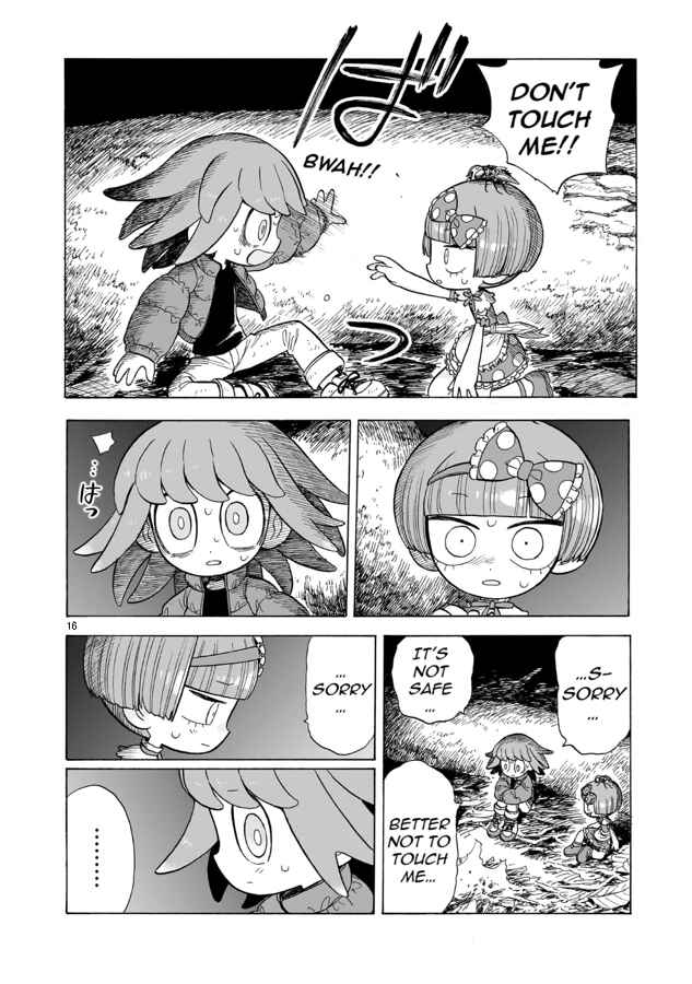 Page 17 Chapter 9 Doku Doku Mori Mori