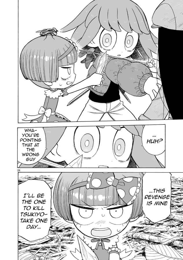 Page 25 Chapter 9 Doku Doku Mori Mori