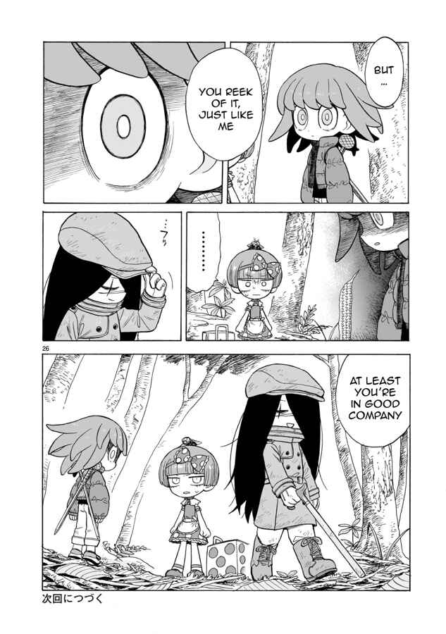 Page 27 Chapter 9 Doku Doku Mori Mori