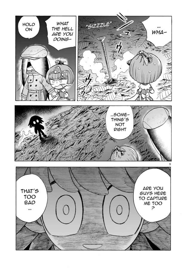 Page 6 Chapter 9 Doku Doku Mori Mori