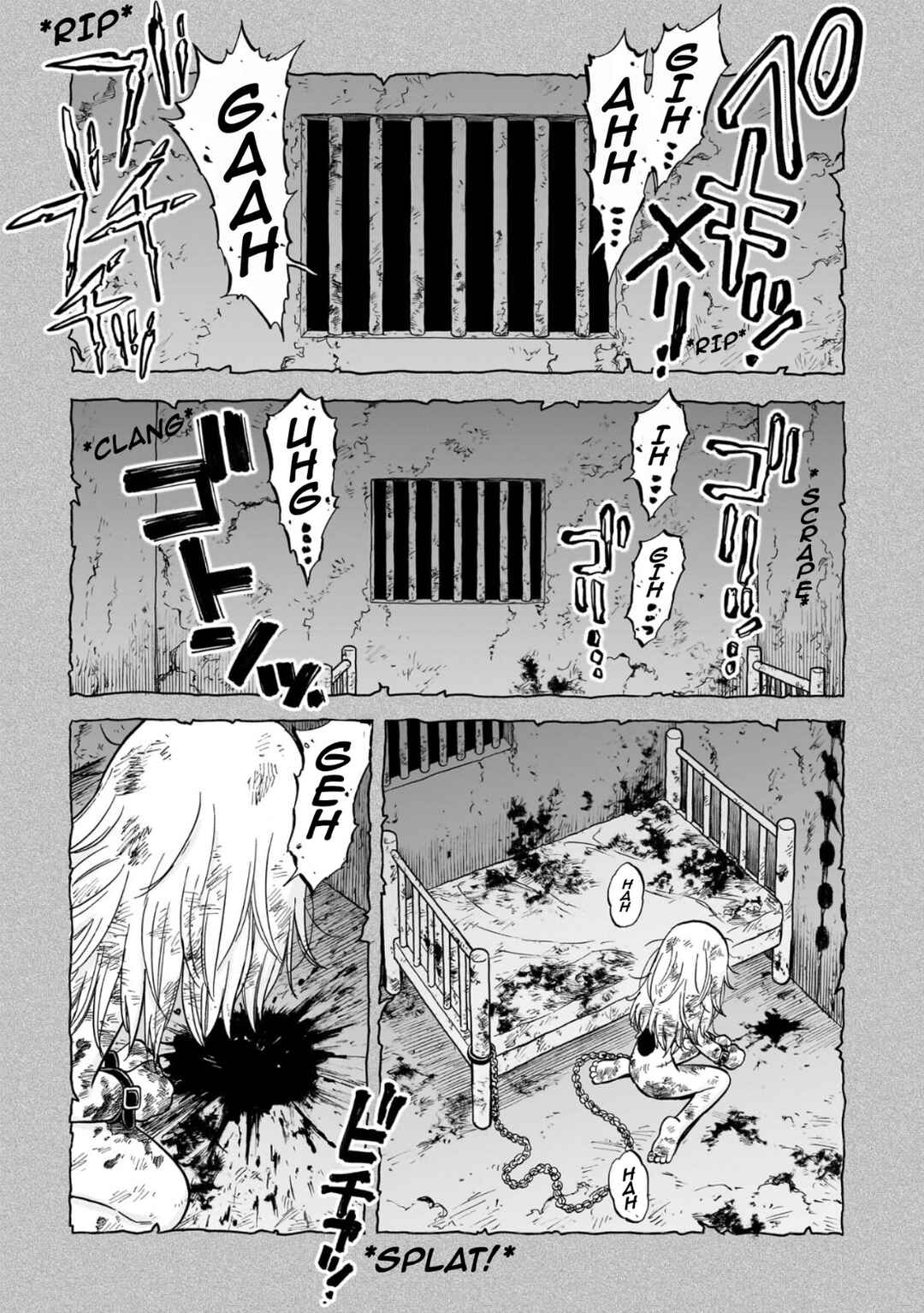 Page 1 Chapter 29 Doku Doku Mori Mori