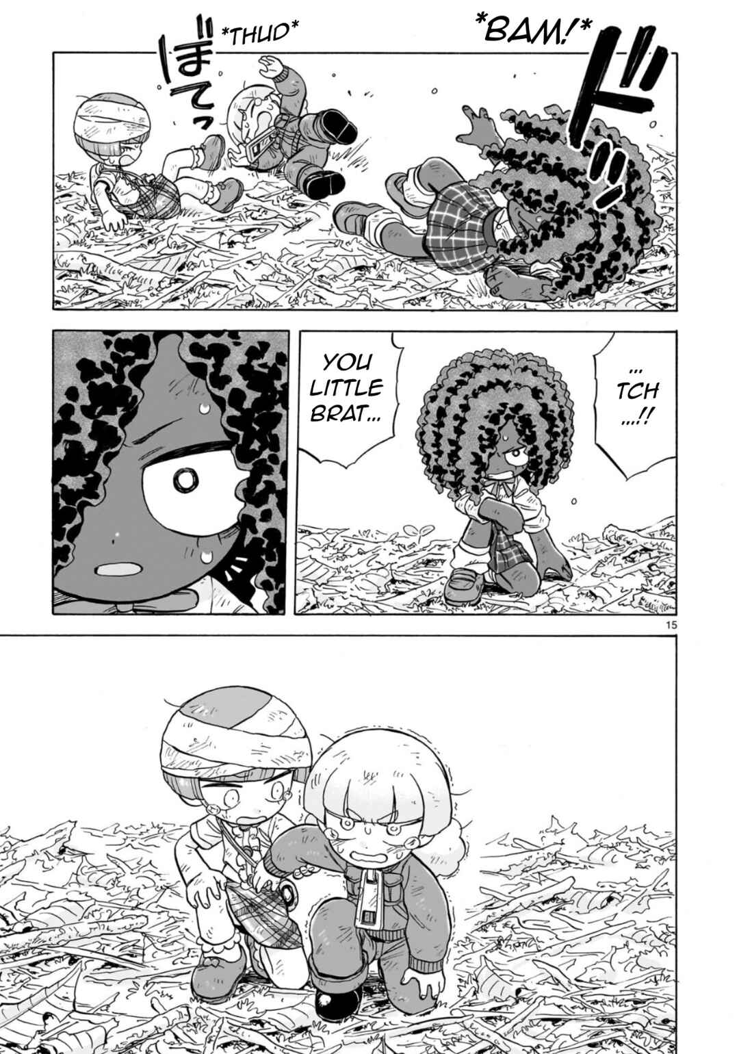 Page 15 Chapter 29 Doku Doku Mori Mori