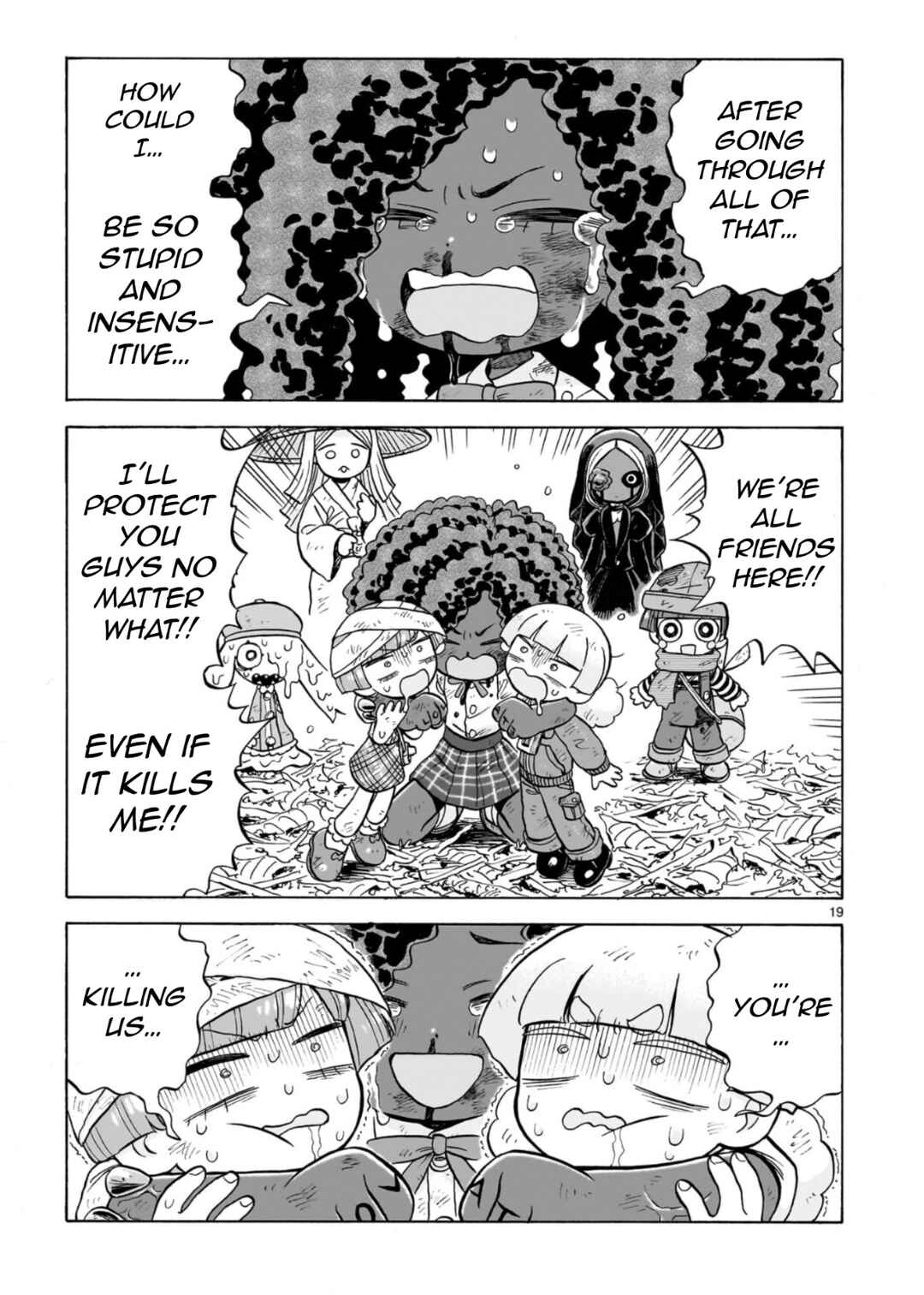 Page 19 Chapter 29 Doku Doku Mori Mori