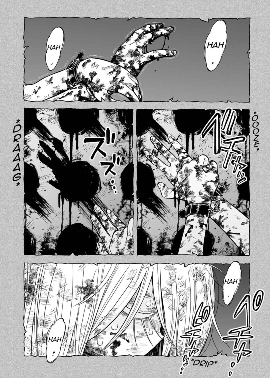 Page 2 Chapter 29 Doku Doku Mori Mori