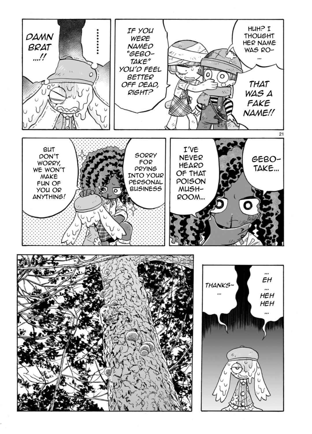 Page 21 Chapter 29 Doku Doku Mori Mori