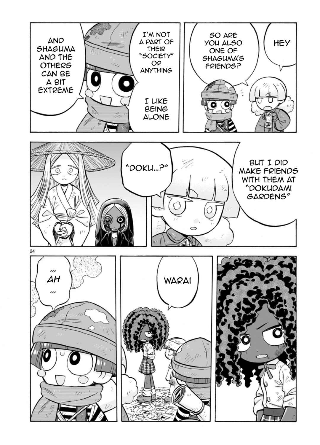 Page 24 Chapter 29 Doku Doku Mori Mori