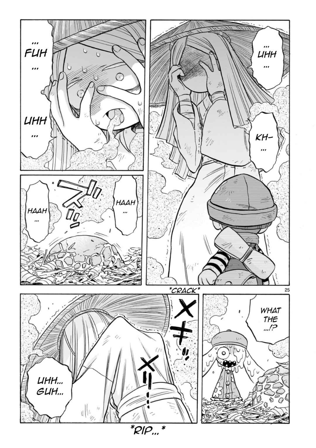 Page 25 Chapter 29 Doku Doku Mori Mori