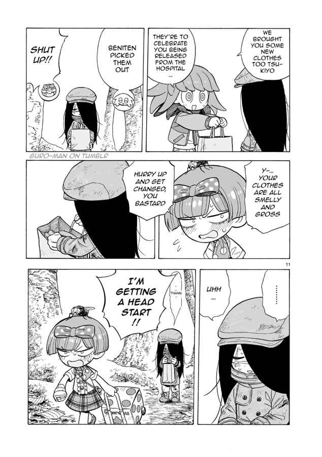 Page 12 Chapter 14.2 Doku Doku Mori Mori