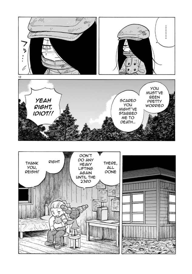 Page 13 Chapter 14.2 Doku Doku Mori Mori