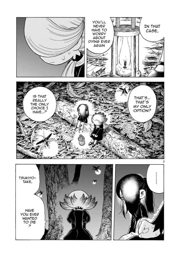 Page 4 Chapter 14.2 Doku Doku Mori Mori