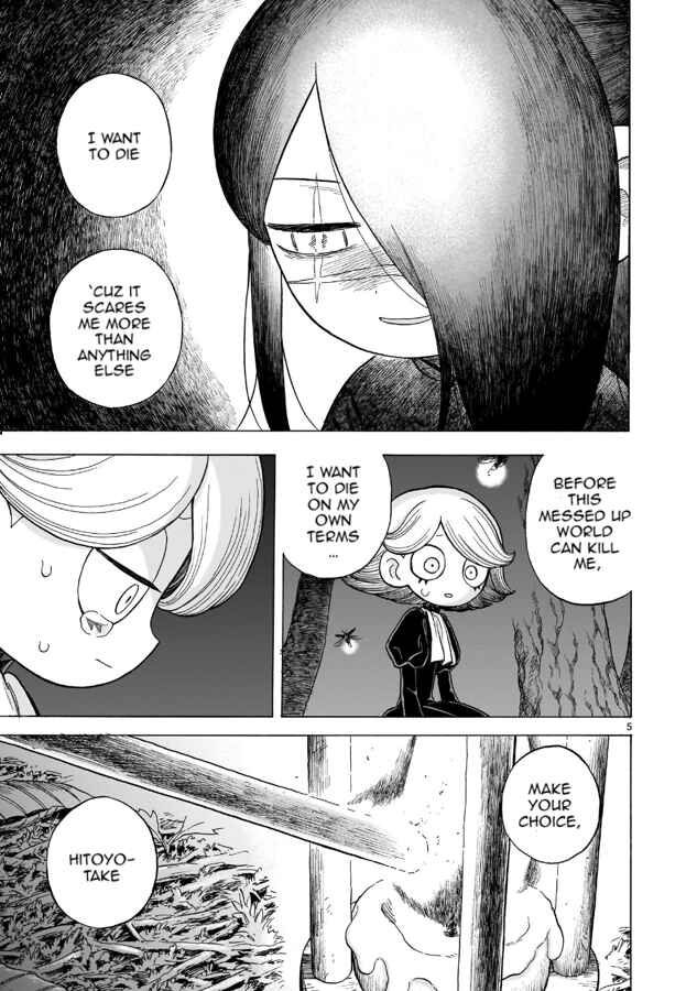Page 6 Chapter 14.2 Doku Doku Mori Mori
