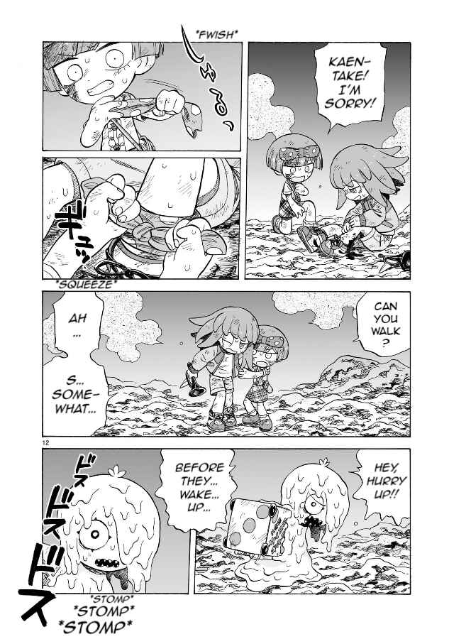 Page 12 Chapter 19 Doku Doku Mori Mori