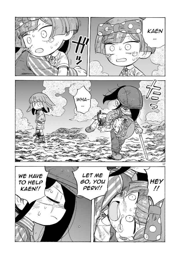 Page 17 Chapter 19 Doku Doku Mori Mori