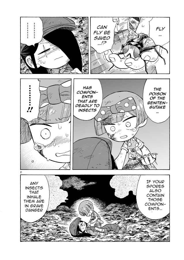 Page 2 Chapter 19 Doku Doku Mori Mori