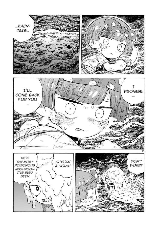 Page 24 Chapter 19 Doku Doku Mori Mori