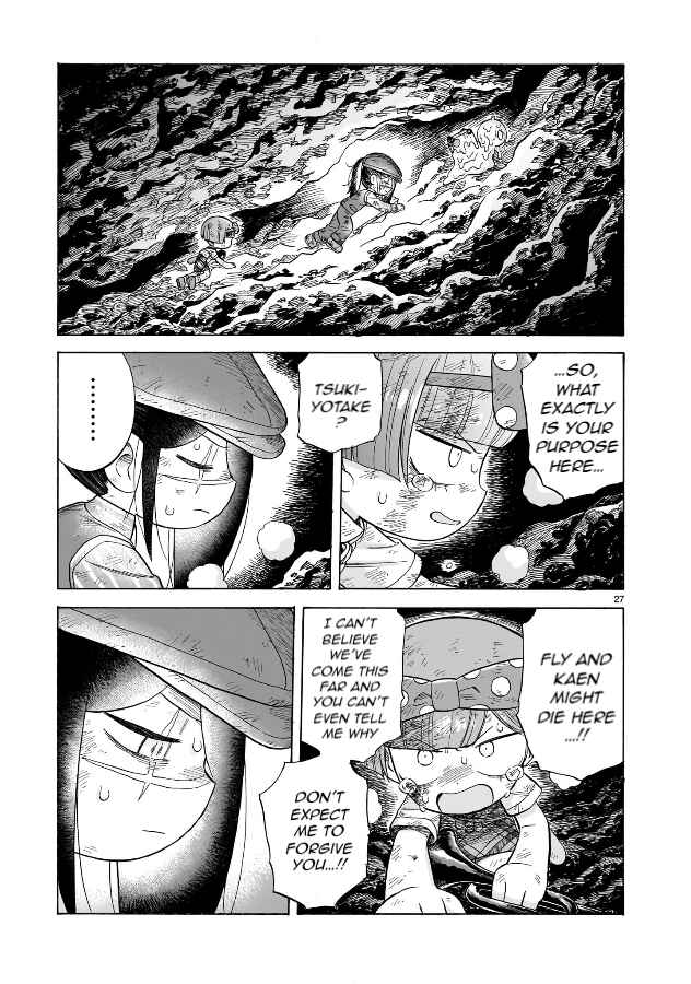 Page 26 Chapter 19 Doku Doku Mori Mori
