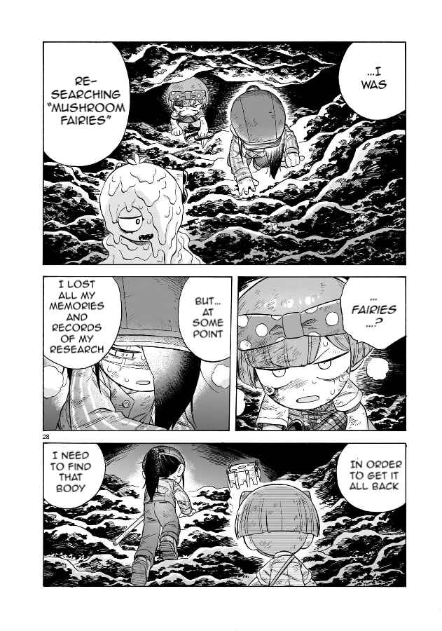 Page 27 Chapter 19 Doku Doku Mori Mori