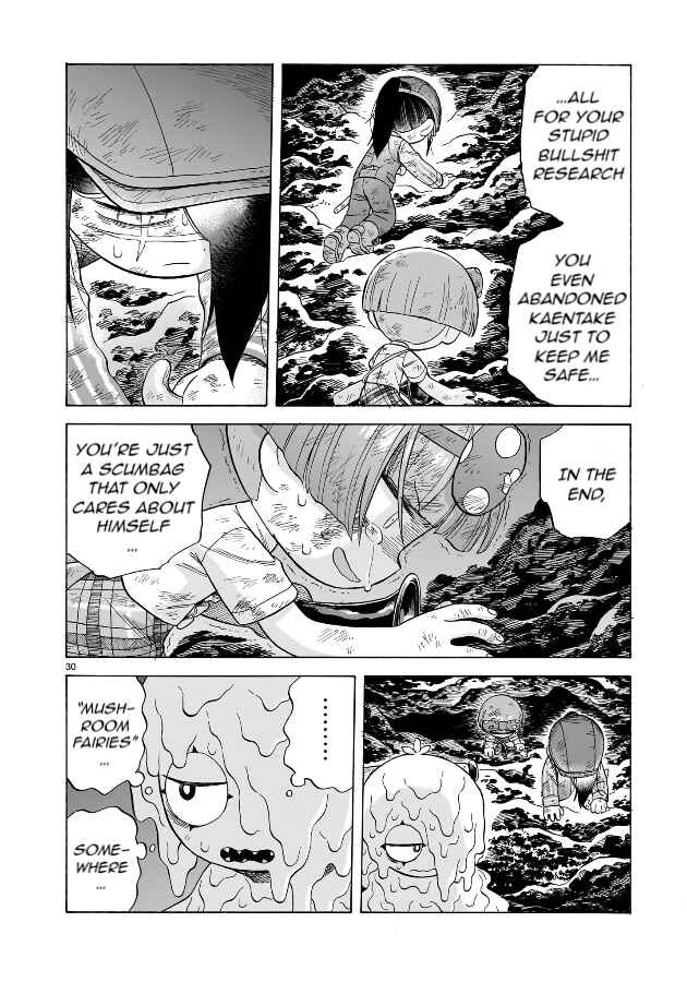 Page 29 Chapter 19 Doku Doku Mori Mori