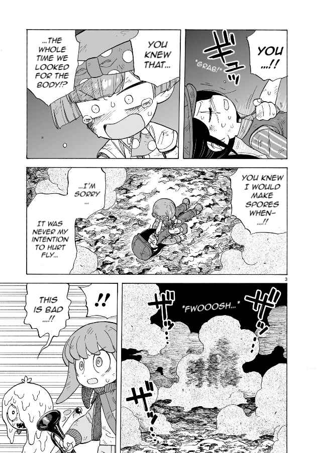 Page 3 Chapter 19 Doku Doku Mori Mori