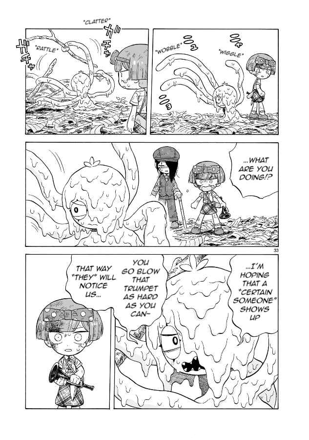 Page 32 Chapter 19 Doku Doku Mori Mori