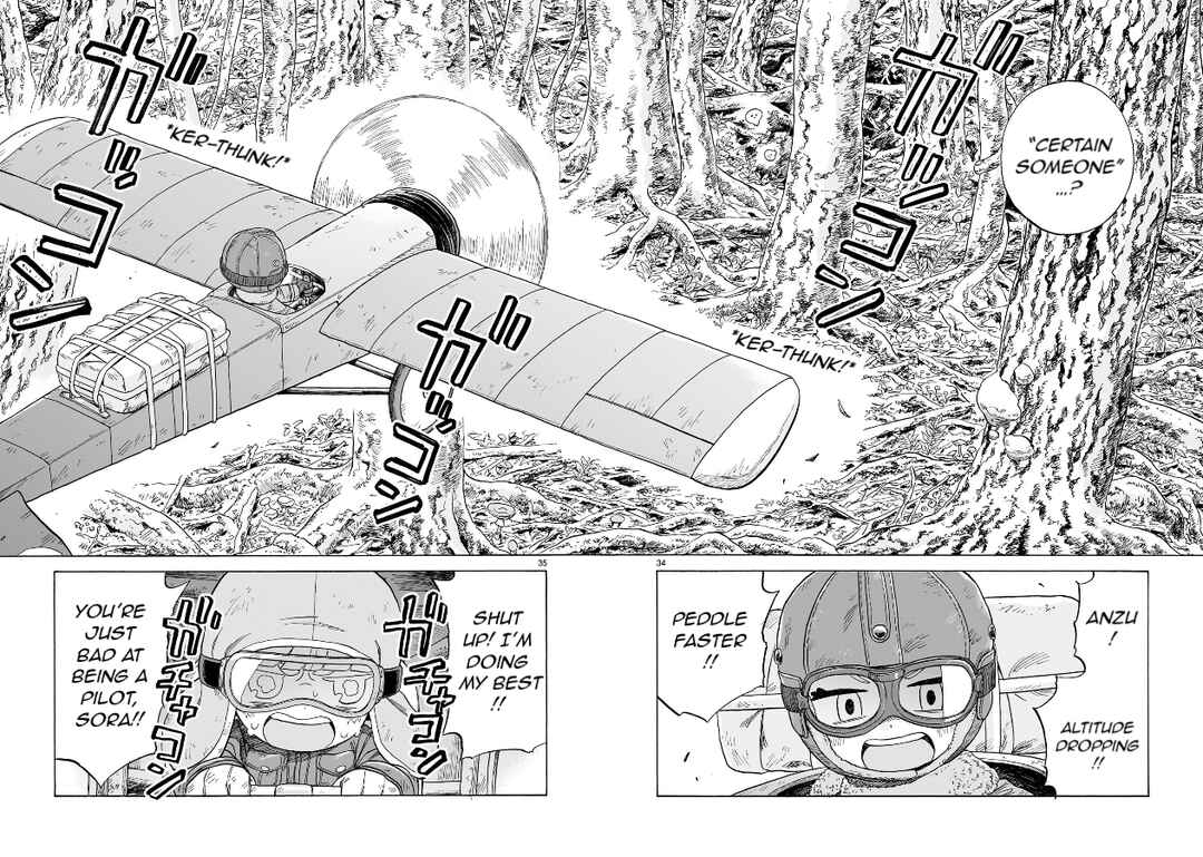 Page 33 Chapter 19 Doku Doku Mori Mori
