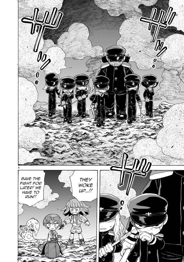Page 4 Chapter 19 Doku Doku Mori Mori