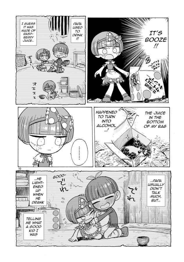 Page 11 Chapter 6 Doku Doku Mori Mori