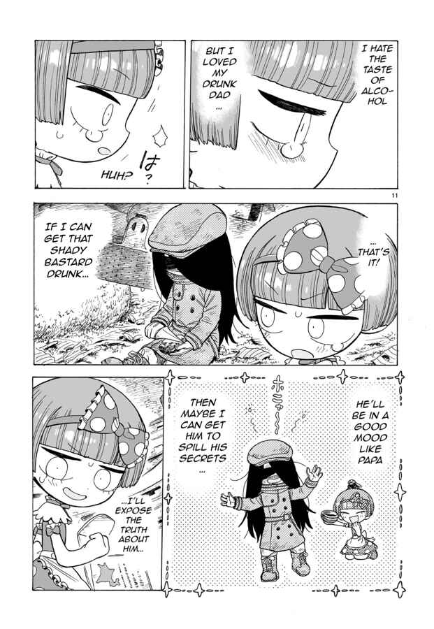 Page 12 Chapter 6 Doku Doku Mori Mori