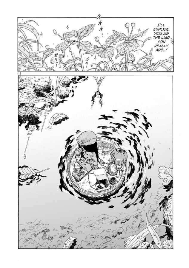 Page 13 Chapter 6 Doku Doku Mori Mori