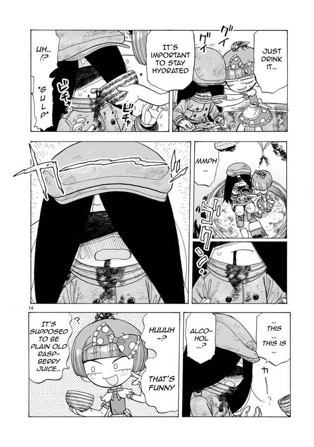 Page 15 Chapter 6 Doku Doku Mori Mori