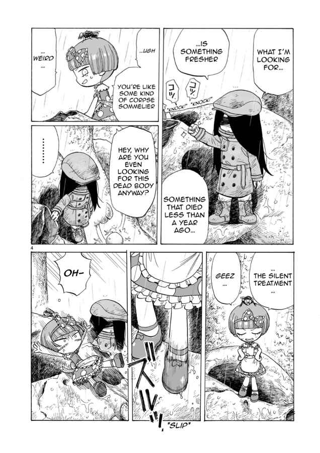 Page 5 Chapter 6 Doku Doku Mori Mori