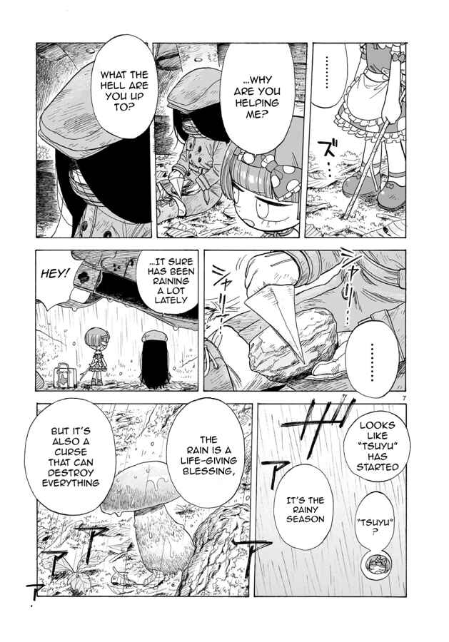 Page 8 Chapter 6 Doku Doku Mori Mori