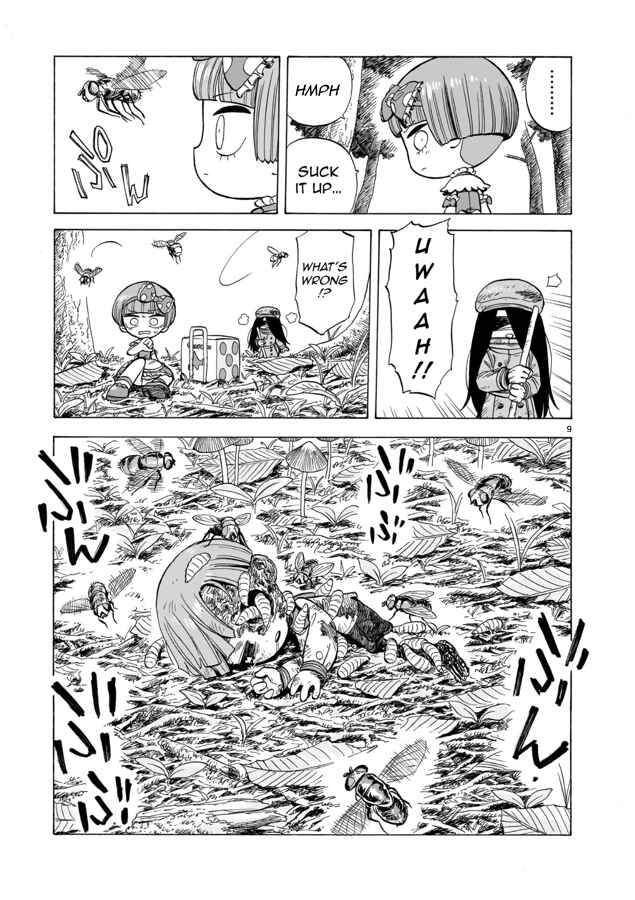 Page 10 Chapter 2 Doku Doku Mori Mori