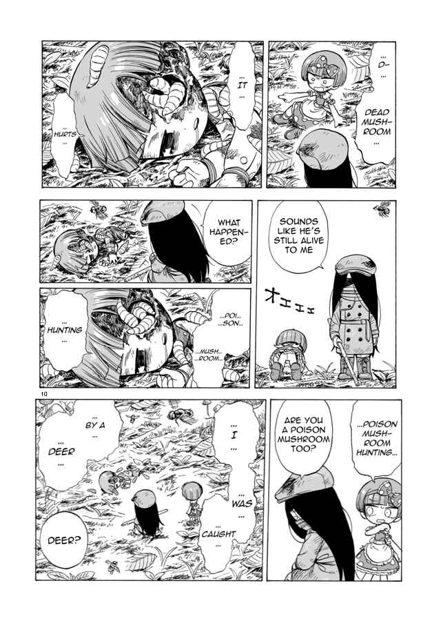 Page 11 Chapter 2 Doku Doku Mori Mori