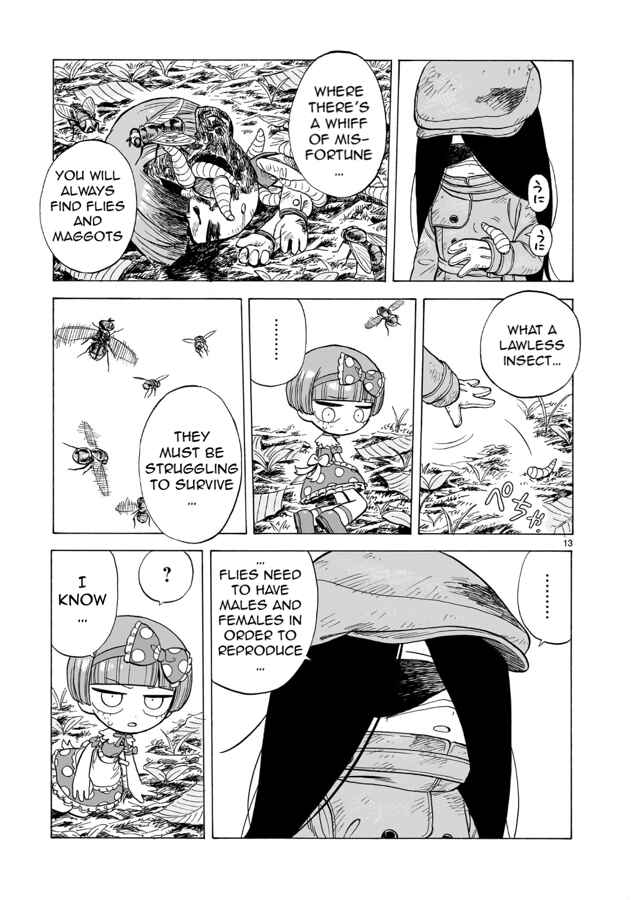 Page 14 Chapter 2 Doku Doku Mori Mori