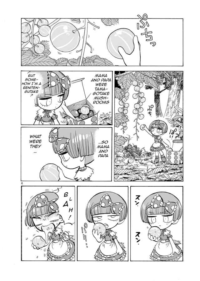 Page 7 Chapter 2 Doku Doku Mori Mori