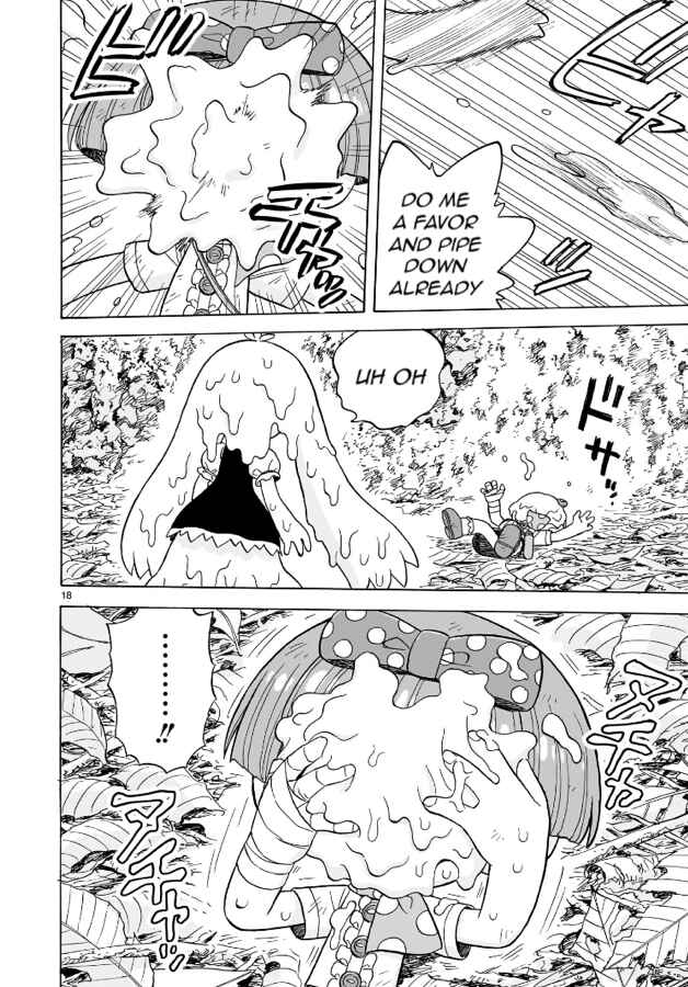 Page 18 Chapter 15 Doku Doku Mori Mori