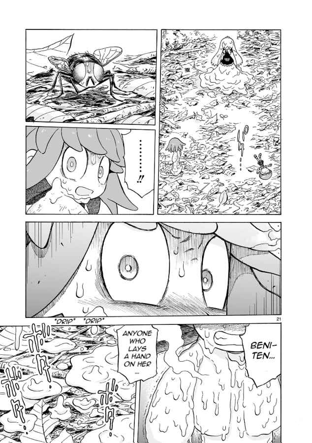 Page 21 Chapter 15 Doku Doku Mori Mori