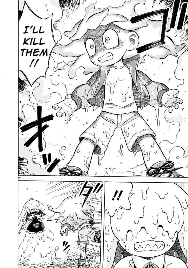 Page 22 Chapter 15 Doku Doku Mori Mori