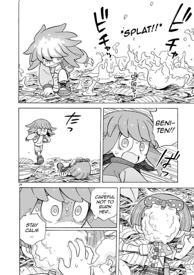 Page 24 Chapter 15 Doku Doku Mori Mori
