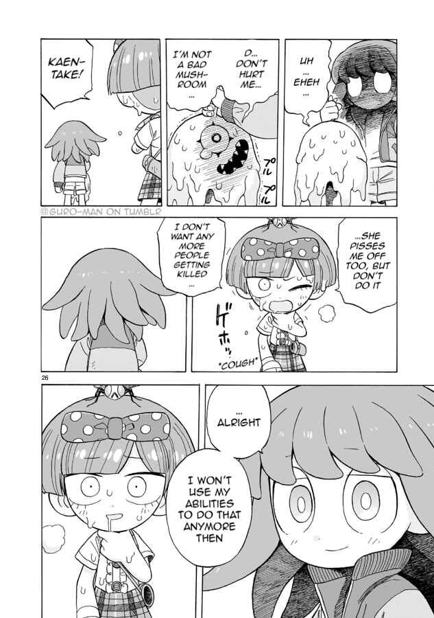 Page 26 Chapter 15 Doku Doku Mori Mori