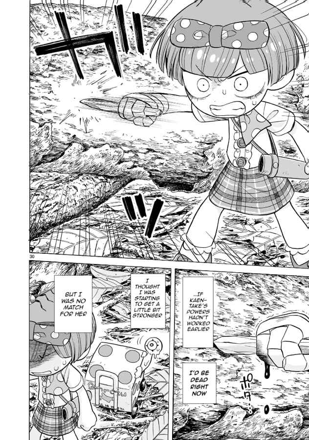 Page 30 Chapter 15 Doku Doku Mori Mori