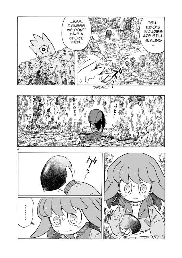 Page 4 Chapter 15 Doku Doku Mori Mori
